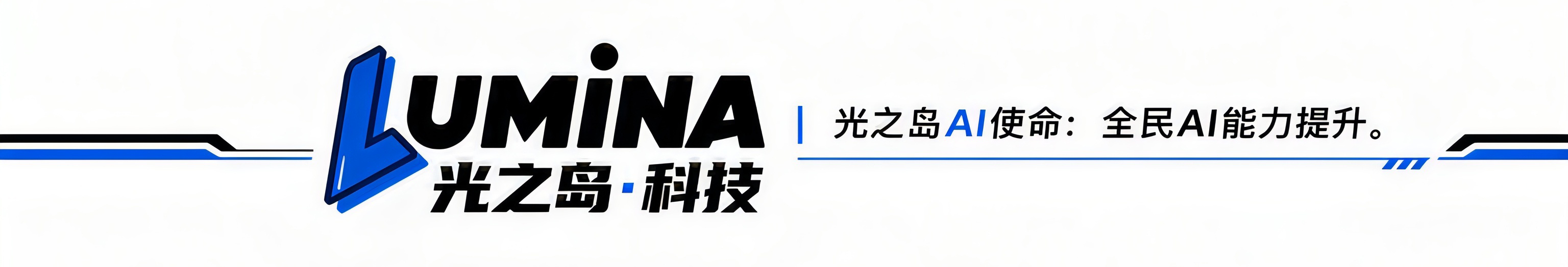 分割线.jpg